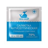 Салфетки спиртовые купить в москве